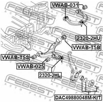 Несущий / направляющий шарнир FEBEST 2320-2HU-1