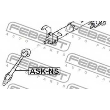 Вал сошки рулевого управления FEBEST ASK-NS-1