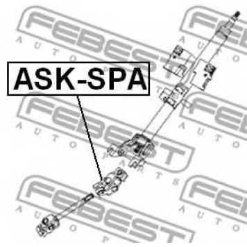 Вал сошки рулевого управления FEBEST ASK-SPA-1
