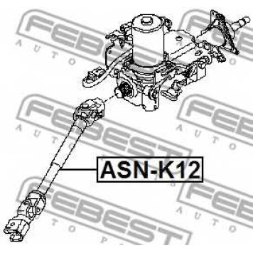 Вал сошки рулевого управления FEBEST ASN-K12-1