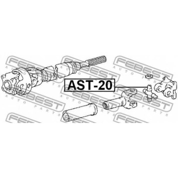 Шарнир продольного вала FEBEST AST-20-1