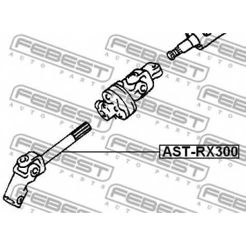 Вал сошки рулевого управления FEBEST AST-RX300-1