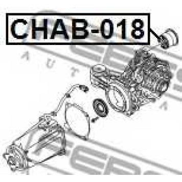 Опора, дифференциал FEBEST CHAB-018-1