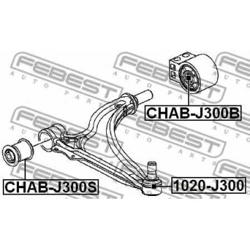 Подвеска рычага независимой подвески колеса FEBEST CHAB-J300S-1