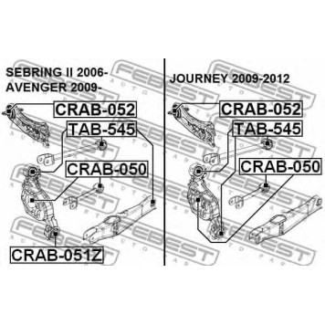 Подвеска рычага независимой подвески колеса FEBEST CRAB-050-1