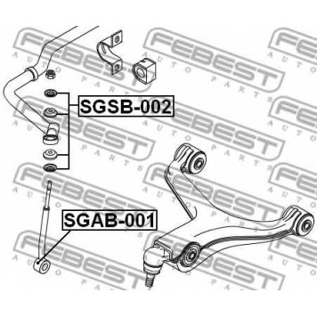 Подвеска стойки вала FEBEST SGSB-002-1