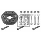 Шарнир продольного вала FEBI BILSTEIN 14980