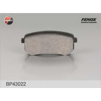 Колодки тормозные дисковые задний для HYUNDAI i10(PA) / KIA PICANTO(BA,TA) <b>FENOX BP43022 / 605775</b>