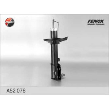 Амортизатор задний левый для HYUNDAI ACCENT(LC) <b>FENOX A52076</b>