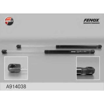 Газовая пружина (амортизатор) крышки багажника FENOX A914038