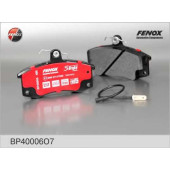Колодки тормозные дисковые передний <b>FENOX BP40006O7</b>