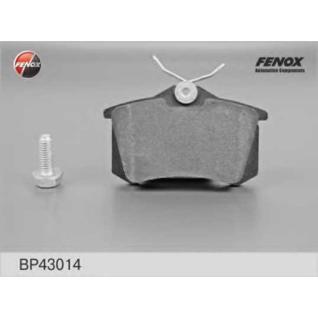 Колодки тормозные дисковые задний для AUDI A1, A2, A3, A4, A6, A8, TT / CITROEN BERLINGO, C2, C3, C4, DS4, XSARA / FORD GALAXY / PEUGEOT 1007, 307, 308, PARTNER / RENAULT AVANTIME, CLIO, ESPACE, FLUENCE, GRAND, MEGANE, MODUS, SCENIC, TWINGO, WIND / SKODA 