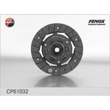 Диск сцепления FENOX CP61032