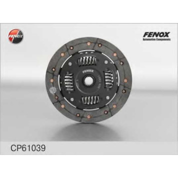 Диск сцепления FENOX CP61039