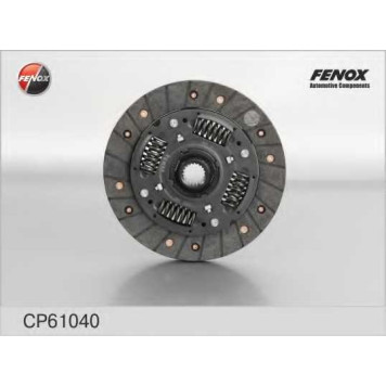 Диск сцепления FENOX CP61040