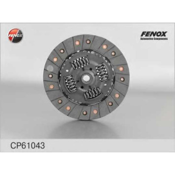 Диск сцепления FENOX CP61043