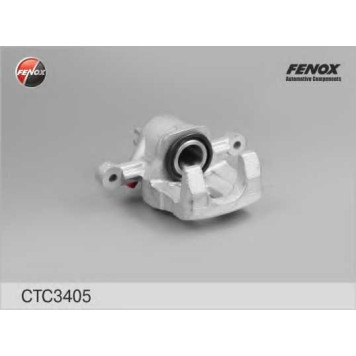 Комплект корпуса скобы тормоза FENOX CTC3405