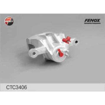 Комплект корпуса скобы тормоза FENOX CTC3406-1