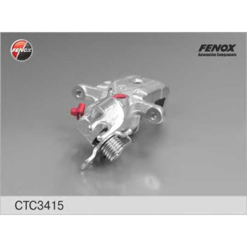 Комплект корпуса скобы тормоза FENOX CTC3415-1