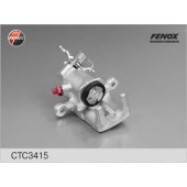 Комплект корпуса скобы тормоза FENOX CTC3415