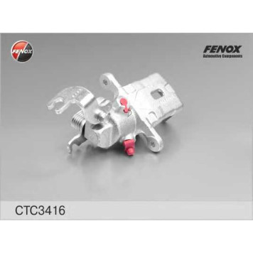 Комплект корпуса скобы тормоза FENOX CTC3416-1