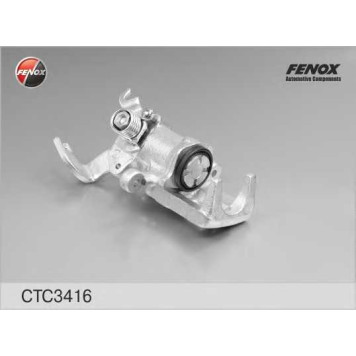 Комплект корпуса скобы тормоза FENOX CTC3416