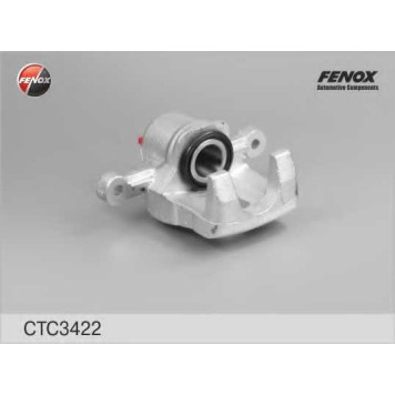 Комплект корпуса скобы тормоза FENOX CTC3422