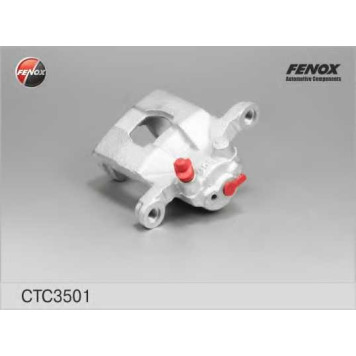 Комплект корпуса скобы тормоза FENOX CTC3501-1