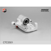 Комплект корпуса скобы тормоза FENOX CTC3501
