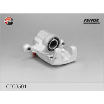 Комплект корпуса скобы тормоза FENOX CTC3501