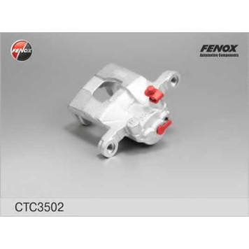 Комплект корпуса скобы тормоза FENOX CTC3502-1