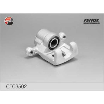 Комплект корпуса скобы тормоза FENOX CTC3502