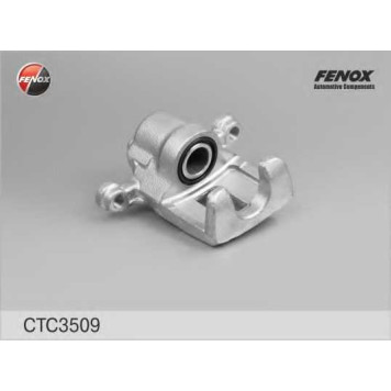 Комплект корпуса скобы тормоза FENOX CTC3509
