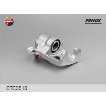Комплект корпуса скобы тормоза FENOX CTC3510