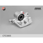 Комплект корпуса скобы тормоза FENOX CTC3805