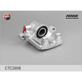 Комплект корпуса скобы тормоза FENOX CTC3806