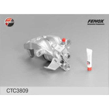 Комплект корпуса скобы тормоза FENOX CTC3809-1