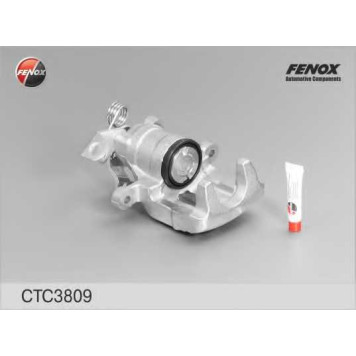 Комплект корпуса скобы тормоза FENOX CTC3809
