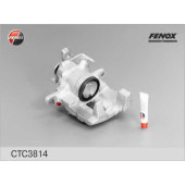Комплект корпуса скобы тормоза FENOX CTC3814