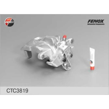 Комплект корпуса скобы тормоза FENOX CTC3819-1
