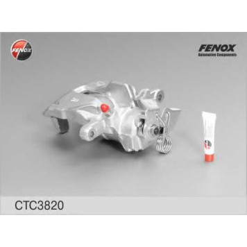Комплект корпуса скобы тормоза FENOX CTC3820-1