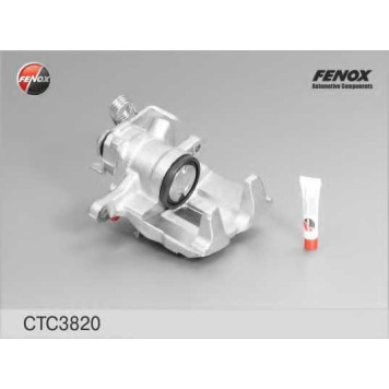 Комплект корпуса скобы тормоза FENOX CTC3820