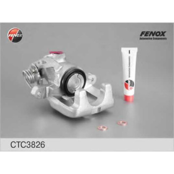 Комплект корпуса скобы тормоза FENOX CTC3826