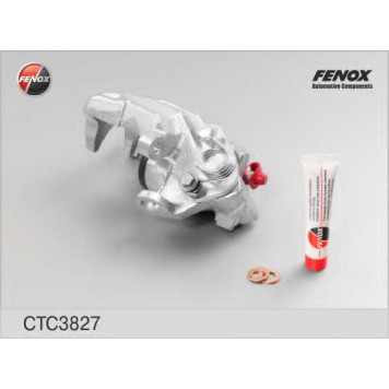 Комплект корпуса скобы тормоза FENOX CTC3827-1