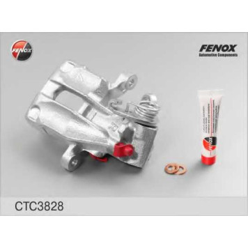 Комплект корпуса скобы тормоза FENOX CTC3828-1