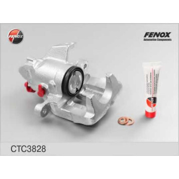 Комплект корпуса скобы тормоза FENOX CTC3828