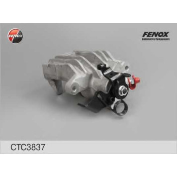Комплект корпуса скобы тормоза FENOX CTC3837-1