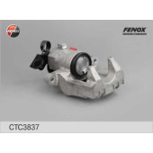 Комплект корпуса скобы тормоза FENOX CTC3837
