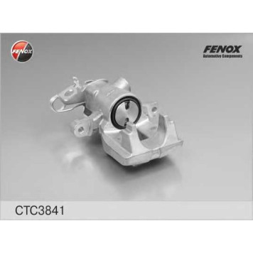 Комплект корпуса скобы тормоза FENOX CTC3841