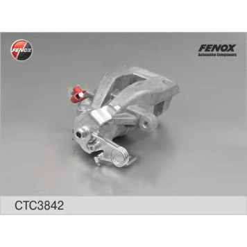 Комплект корпуса скобы тормоза FENOX CTC3842-1